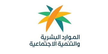 «الموارد البشرية» تنفذ أكثر من 10 آلاف زيارة رقابية خلال موسم الحج
