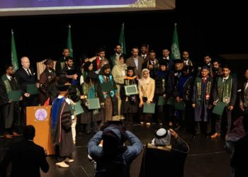النادي السعودي بروكفورد يقيم حفل تخرّج الطلبة الدارسين في الجامعات الأمريكية