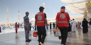 الهلال الأحمر السعودي يعلن جاهزيته التشغيلية لخدمة ضيوف الرحمن خلال موسم الحج