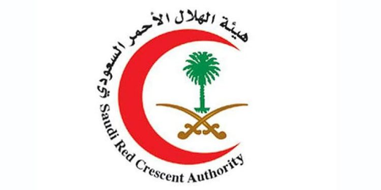 الهلال الأحمر السعودي ينفذ تجربة هبوط للإسعاف الجوي في مهبط مستشفى الحرم