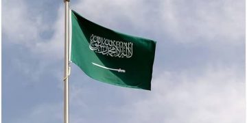 انتخاب المملكة لعضوية لجنة الأمم المتحدة للعلم والتقنية CSTD