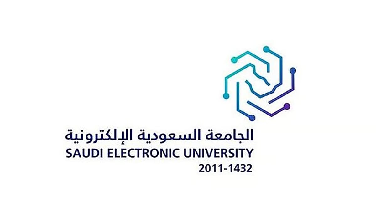 انطلاق برنامج زمالة الإعلام الرقمي بالشراكة بين الجامعة السعودية الإلكترونية وهيئة تنظيم الإعلام