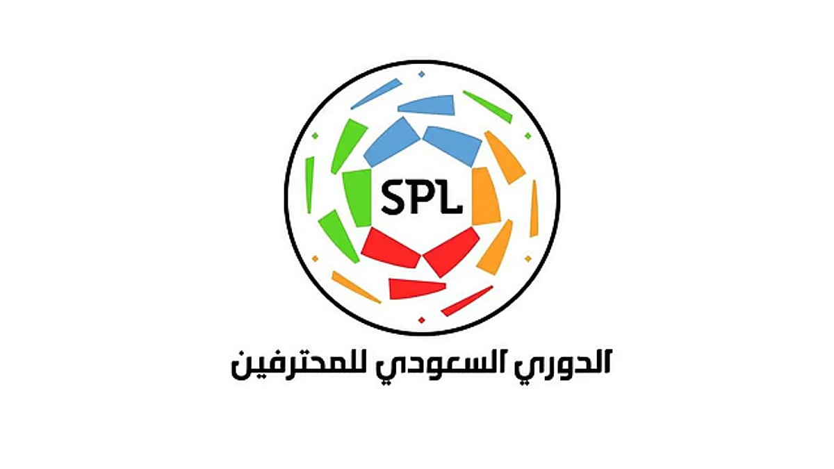 انطلاق ملحق الصعود إلى دوري المحترفين غدا.. و4 أندية تتنافس على البطاقة الأخيرة