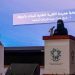 برعاية أمير الجوف.. الكلية التقنية للبنات بسكاكا تحتفي بتخريج متدرباتها