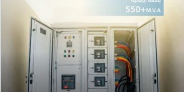 بسعة 550 ميجا فولت أمبير.. «كدانة» تعزز شبكات الطاقة الكهربائية في المشاعر المقدسة لموسم الحج