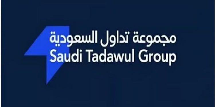 بقيمة 600 مليون دولار.. "دار الأركان" تعلن انتهاء طرح إصدار صكوك متوافقة مع الشريعة الإسلامية