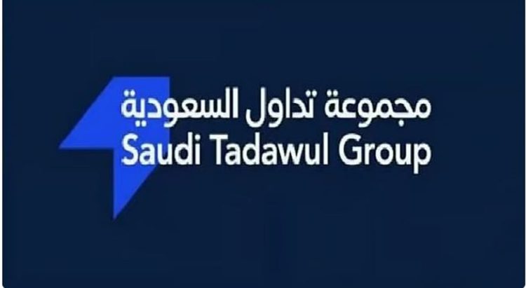 بقيمة 600 مليون دولار.. "دار الأركان" تعلن انتهاء طرح إصدار صكوك متوافقة مع الشريعة الإسلامية
