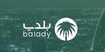 «بلدي+» تُحدّث أكثر من 11,800 موقع بمكة المكرمة والمشاعر المقدسة