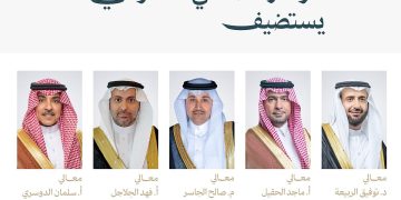 بمشاركة 5 وزراء.. المؤتمر الصحفي الحكومي يستعرض غدًا أبرز الاستعدادات لموسم الحج