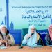 بمشاركة 70 إمامًا وداعيةً.. "الشؤون الإسلامية" تختتم الدورة العلمية لتأهيل الأئمة والدعاة في تنزانيا