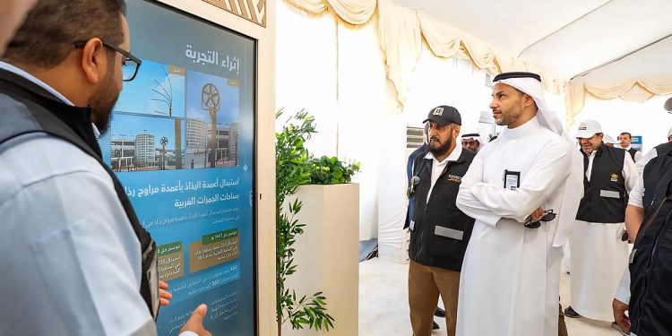 بمنظومة تشغيلية متكاملة.. الهيئة الملكية لمدينة مكة المكرمة والمشاعر المقدسة تُعلن جاهزيتها لموسم الحج