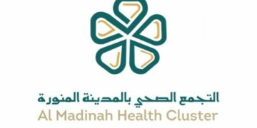 تجمع المدينة المنورة الصحي يوظف الساعات الذكية لتعزيز رعاية الحجاج مرضى القلب