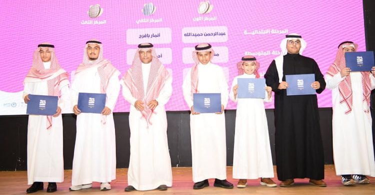«تعليم مكة» يكرّم الطلبة الفائزين في مسابقة «المهارات الثقافية»