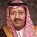 تمديد فترة التقديم على جائزة الباحة للإبداع والتميز حتى 25 ذو الحجة