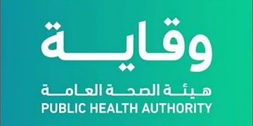توضيح مهم من "وقاية" بشأن آخر مستجدات «إيبولا» و«هانتا» في موسم الحج