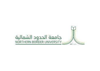 جامعة الحدود الشمالية تعلن عن وظائف خالية بنظام التعاون (تفاصيل)