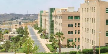 جامعة الملك خالد تعلن عن وظائف أكاديمية عبر منصة مسار عن طريق النقل