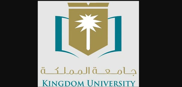 «جامعة المملكة» تدخل سباق الجامعات الحديثة في السعودية