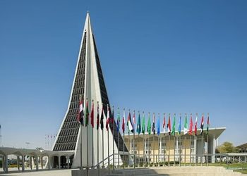 جامعة نايف للعلوم الأمنية تعلن موعد التسجيل بالمجالات الأمنية للعام 1448 (تفاصيل)