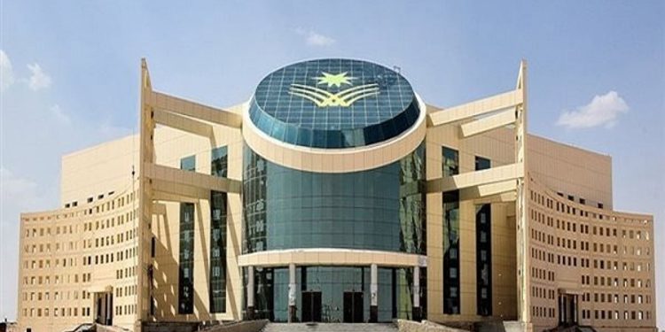 جامعة نجران تعلن حاجتها لشغل وظائف أكاديمية عبر منصة قدرات (تفاصيل)