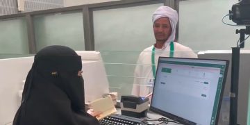 جوازات مطار الملك عبدالعزيز تواصل إنهاء إجراءات مغادرة الحجاج