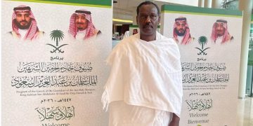 حاج سوداني: رسالة القبول ببرنامج ضيوف خادم الحرمين الشريفين غيّرت مجرى حياتي