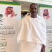 حاج سوداني: رسالة القبول ببرنامج ضيوف خادم الحرمين الشريفين غيّرت مجرى حياتي