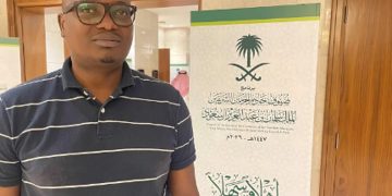 حاج كونغولي يروي رحلته إلى ضيافة خادم الحرمين الشريفين للحج بعد 15 عامًا في الدعوة إلى الإسلام