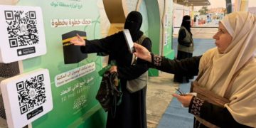 حجاج أردنيون يشيدون بتطبيق الحج ثلاثي الأبعاد في منفذ حالة عمار