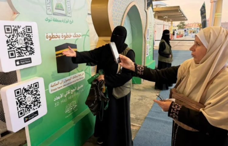 حجاج أردنيون يشيدون بتطبيق الحج ثلاثي الأبعاد في منفذ حالة عمار