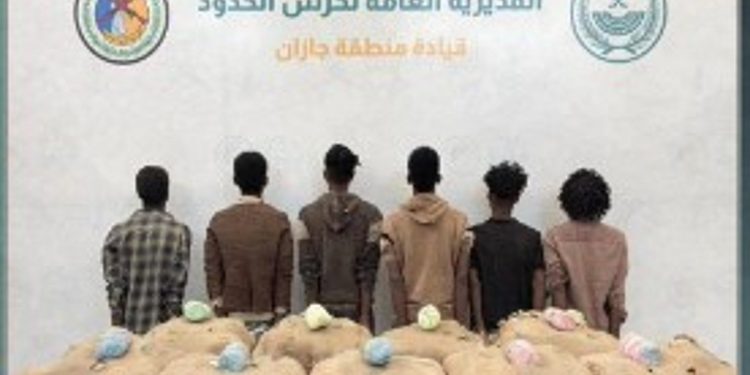 حرس الحدود بجازان يقبض على 6 إثيوبيين لتهريبهم 180 كيلوجراما من القات المخدر