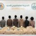 حرس الحدود بجازان يقبض على 6 إثيوبيين لتهريبهم 180 كيلوجراما من القات المخدر