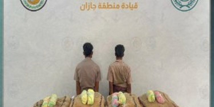 حرس الحدود بجازان يقبض على يمنيين لتهريبهما 80 كيلوجراما من القات المخدر