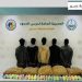 حرس الحدود بعسير يقبض على 5 إثيوبيين لتهريبهم 100 كيلوجراما من القات المخدر