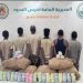 حرس الحدود بعسير يقبض على 6 إثيوبيين لتهريبهم 120 كيلوجرامًا من القات المخدر