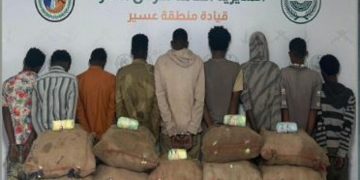 حرس الحدود بعسير يقبض على 9 إثيوبيين لتهريبهم 180 كيلو جراما من القات المخدر