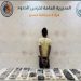 حرس الحدود بعسير يقبض على إثيوبي لتهريبه 38 كيلوجرامًا من الحشيش المخدر