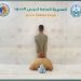 حرس الحدود بعسير يقبض على يمني لتهريبه 20 كيلوجراما من القات المخدر