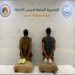 حرس الحدود بعسير يقبض على يمنيين لتهريبهما 40 كيلوجرامًا من القات المخدر