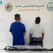 حرس الحدود بمكة المكرمة يضبط مواطنين مخالفين للائحة الأمن والسلامة البحرية