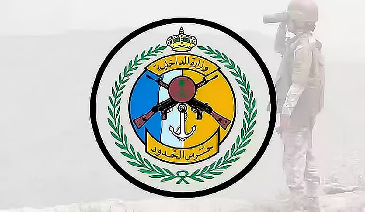 حرس الحدود بمكة المكرمة يضبط مُخالفًا أردنيًا في المناطق البحرية للمملكة