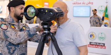 حرس الحدود يقيم معرض «وطن بلا مخالف» بمنطقة تبوك