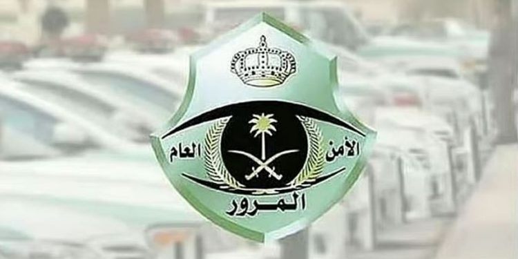 خلال أسبوع.. «المرور» يضبط 4476 دراجة آلية مخالفة بمختلف مناطق المملكة