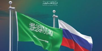 دخول اتفاقية الإعفاء المتبادل من تأشيرات الزيارة لمواطني المملكة وروسيا حيز التنفيذ