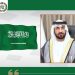 رئيس البرلمان العربي يدين الاعتداء على المملكة بثلاث طائرات مسيّرة