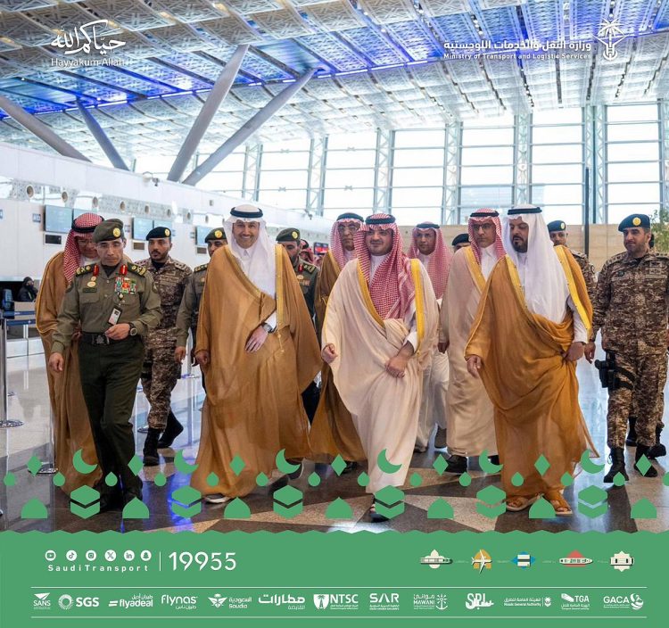 رئيس لجنة الحج العليا يقف على جاهزية منظومة النقل والخدمات اللوجستية لخدمة ضيوف الرحمن