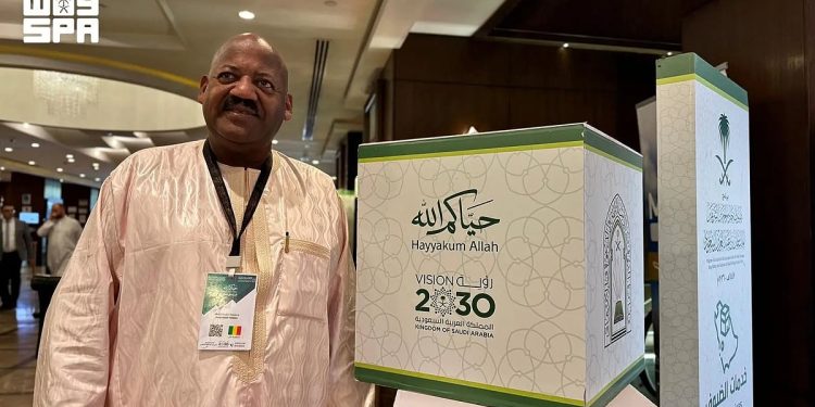 رئيس منظمة تقييم المخطوطات والتراث الإسلامي في مالي يشيد بجهود المملكة في خدمة الحجاج