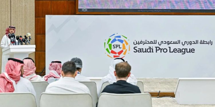 رابطة الدوري السعودي للمحترفين تطلق المرحلة الثانية من برنامج الاستقطاب