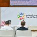 رابطة الدوري السعودي للمحترفين تطلق المرحلة الثانية من برنامج الاستقطاب
