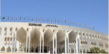 رابطة العالم الإسلامي تدين استهداف موقع في مطار الخرطوم